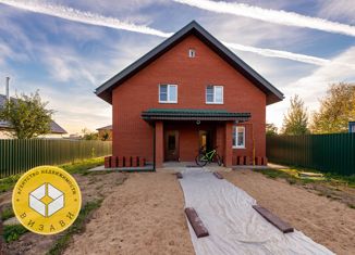 Продается дом, 122 м2, деревня Супонево, деревня Супонево, 18