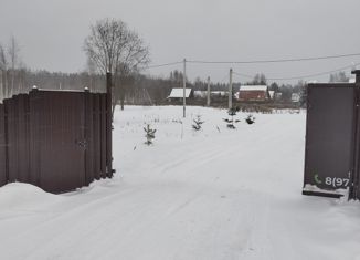 Продам участок, 8 сот., Хотьково