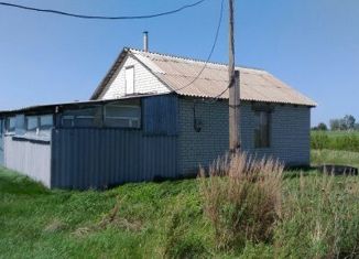 Продается участок, 150 сот., поселок Разумный Труд