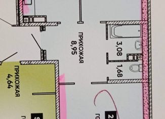 2-ком. квартира на продажу, 62.55 м2, Краснодар, улица имени Героя Георгия Бочарникова, 14, микрорайон Губернский