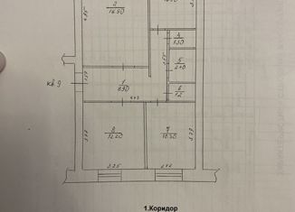 Продажа 3-комнатной квартиры, 60.7 м2, Нижнеудинск, 2-я Пролетарская улица, 12