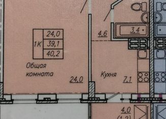 Продаю 1-ком. квартиру, 39 м2, Искитим, микрорайон Южный, 57/2