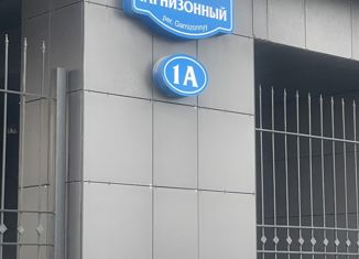 Сдаю в аренду квартиру студию, 22.7 м2, Ростов-на-Дону, Гарнизонный переулок, 1А