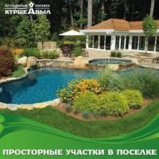 Продажа земельного участка, 8 сот., село Державино