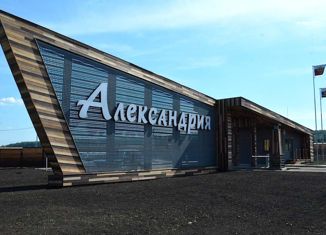 Продаю участок, 9.79 сот., коттеджный поселок Александрия, Прогулочная улица, 23