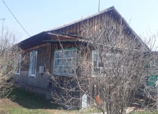 Продажа дома, 61 м2, село Бобровка, Строительная улица