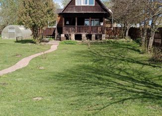 Продается дом, 70 м2, деревня Вашутино