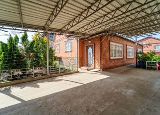 Продам дом, 250.1 м2, Краснодар, Интернациональный бульвар, 115, Интернациональный бульвар