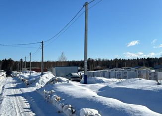 Продается земельный участок, 6.3 сот., деревня Задорино, Васильковая улица