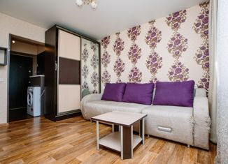 Продам квартиру студию, 16.9 м2, Хабаровск, Вологодская улица, 14А