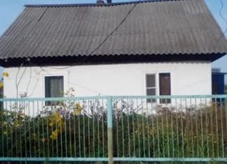 Дом на продажу, 41 м2, село Пермяки