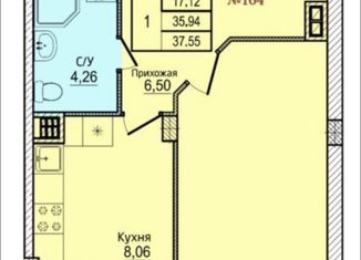 Продаю 1-ком. квартиру, 37.55 м2, Псков, Прибрежный проезд, 2, ЖК Прибрежный