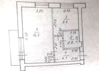 Продается 1-комнатная квартира, 30.6 м2, Республика Башкортостан, улица 30 лет Победы, 14