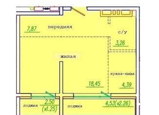 Продажа 1-ком. квартиры, 37.48 м2, Уссурийск, улица Сергея Ушакова, 8А