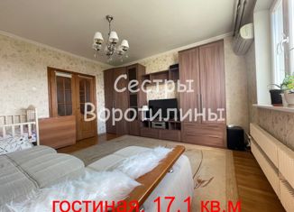 Продаю 2-комнатную квартиру, 50.4 м2, Москва, улица Плещеева, 16, улица Плещеева