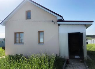 Продается дом, 40 м2, село Чубовка, Державная улица, 5