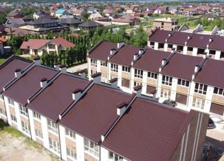 Продается таунхаус, 157.8 м2, Набережные Челны, улица Сагита Хальфина