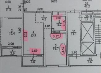 Продается 1-комнатная квартира, 40.8 м2, Краснодар, Питерская улица, 40к1