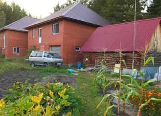 Продажа дома, 420 м2, СТ Волна