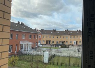 Продажа таунхауса, 155 м2, деревня Нефедьево