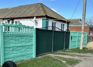 Продам дом, 101.1 м2, село Ремонтное, Ленинская улица, 91