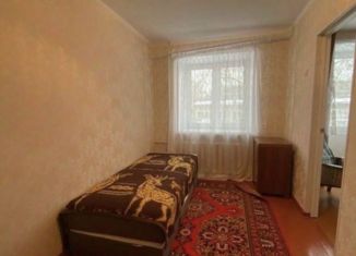 Продажа двухкомнатной квартиры, 42.7 м2, Кимры, Комбинатская улица, 10