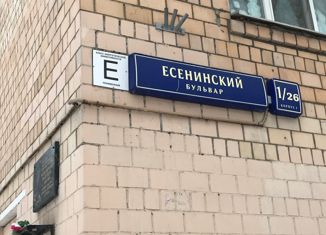 Продажа 2-комнатной квартиры, 48.2 м2, Москва, Есенинский бульвар, 1/26к1, Есенинский бульвар