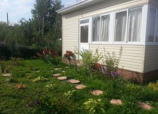Продается дом, 30 м2, садовое товарищество Виктория, садовое товарищество Виктория, 50