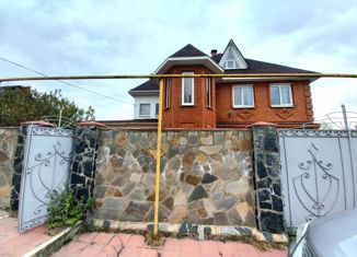 Продажа дома, 138.5 м2, село Кашино, Полевая улица