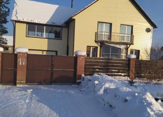 Продажа дома, 267.8 м2, Саянск, 6-й квартал, 17