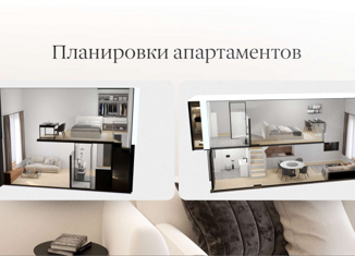 Продажа двухкомнатной квартиры, 36.3 м2, Санкт-Петербург, улица Отважных, 10, муниципальный округ Урицк
