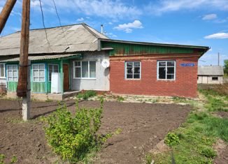 Продажа дома, 77 м2, село Георгиевка, Зелёная улица, 3