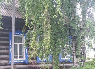 Продажа дома, 32.6 м2, Краснотурьинск, Центральная площадь