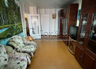 Продам 2-комнатную квартиру, 43.1 м2, Республика Башкортостан, Шахтостроительная улица, 12