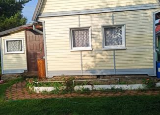 Продажа дома, 48 м2, село Шилово