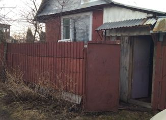 Продажа дома, 20 м2, Самарская область, 15-я улица