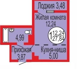 Продаю квартиру студию, 28 м2, Оренбург, ЖК Дубки