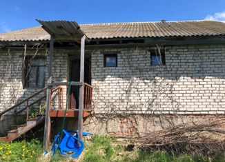 Продажа дома, 52.4 м2, деревня Поздняково, Первая улица, 11