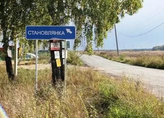 Продается земельный участок, 10 сот., посёлок Становая, Жемчужная улица