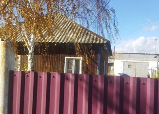 Продам дом, 68.8 м2, Горняк, Ленинградская улица