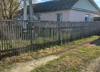 Дом на продажу, 58.9 м2, село Кондоль, улица Мира