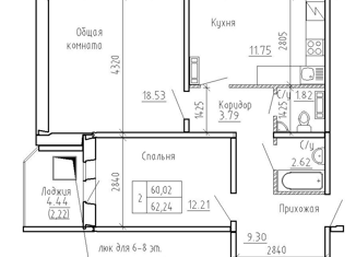 Продается двухкомнатная квартира, 62.2 м2, посёлок Элитный, Венская улица, 15