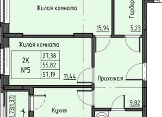 Продается 2-комнатная квартира, 57.19 м2, Батайск, микрорайон Авиагородок, 11В