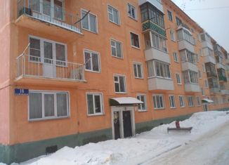 Продажа двухкомнатной квартиры, 42.5 м2, Новосибирск, Флотская улица, 16