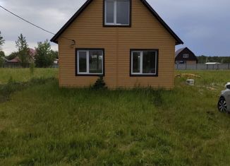 Продажа дома, 51.7 м2, посёлок Гилёво