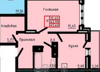 Продам 1-комнатную квартиру, 46 м2, Иваново, Дюковская улица, 27, Октябрьский район