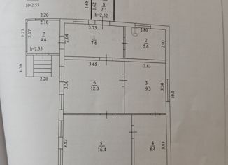 Дом на продажу, 63.7 м2, Краснодарский край, проезд Панфилова