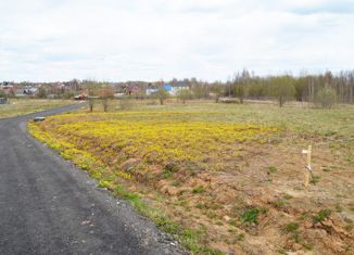 Продается земельный участок, 14.19 сот., село Игнатово