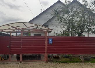 Продаю дом, 78.4 м2, Балаково, улица Энгельса, 10