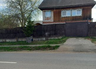 Продажа дома, 74 м2, село Гольяны, Пионерская улица